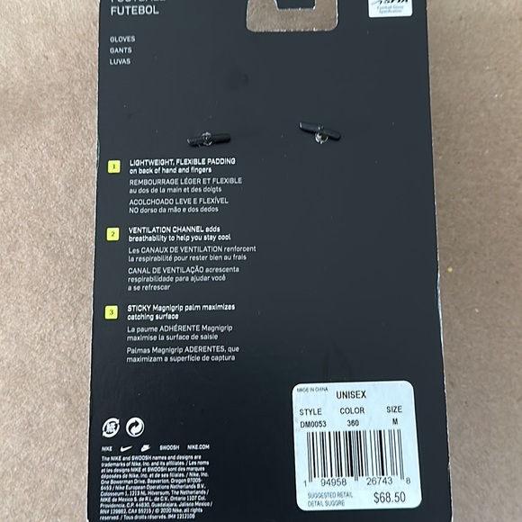 ✨✨SOLD✨✨Nike SuperBad Unisex Football Gloves Medium Dark Green White - Picture 3 of 3